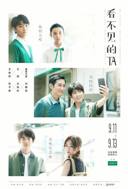 哪里可以办日本明星大学文凭毕业证