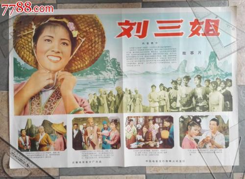 买假韩国檀国大学 文凭